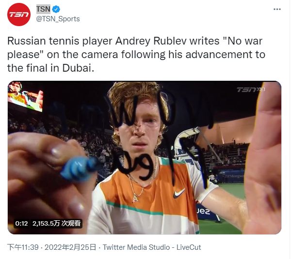 乐部理念 乐部理念