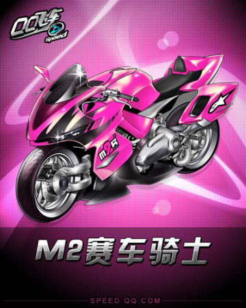 业男篮本场 业男篮本场