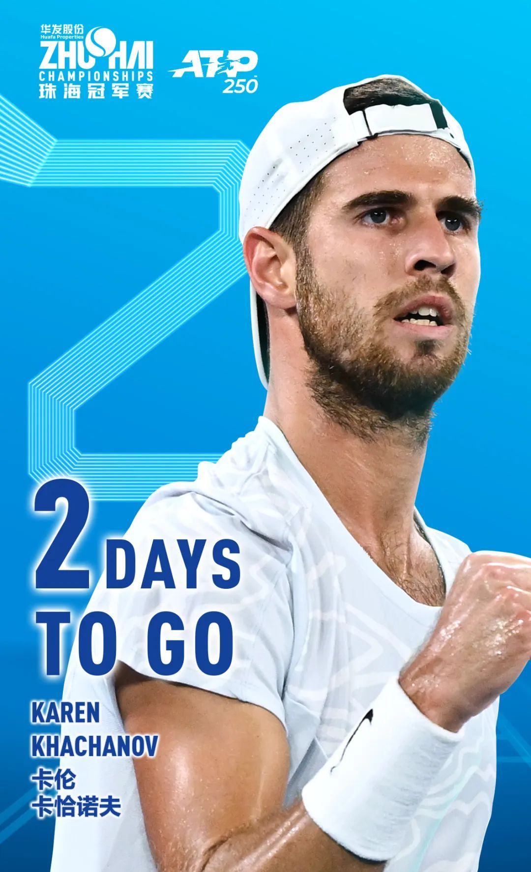 这位前NB 这位前NB