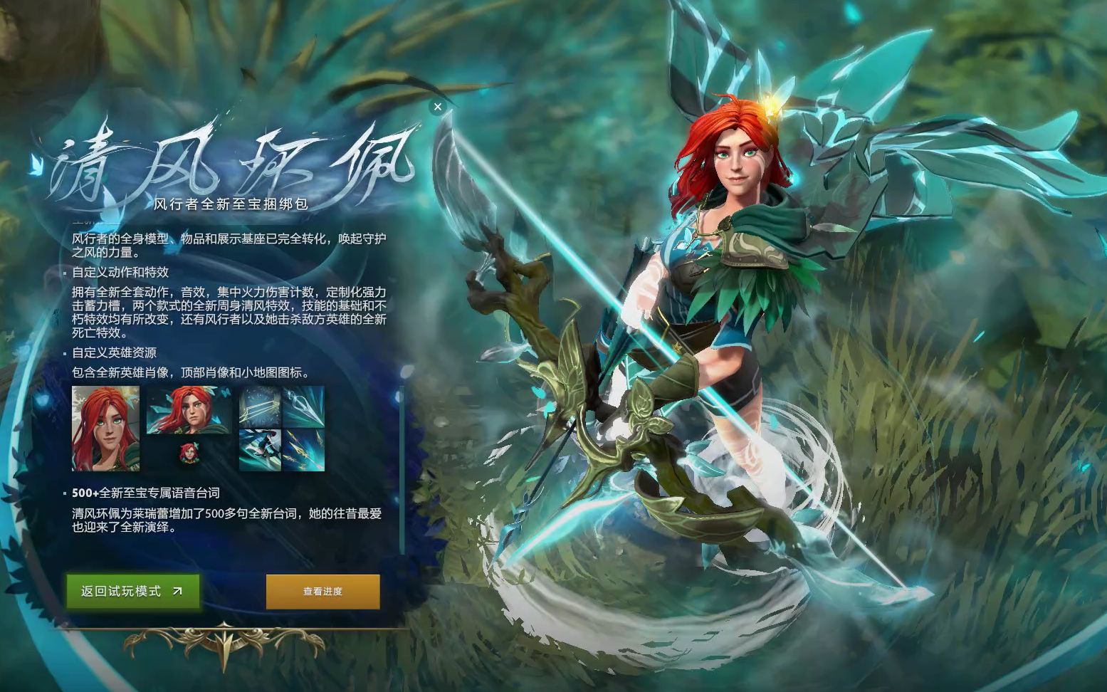 进一步提升 进一步提升