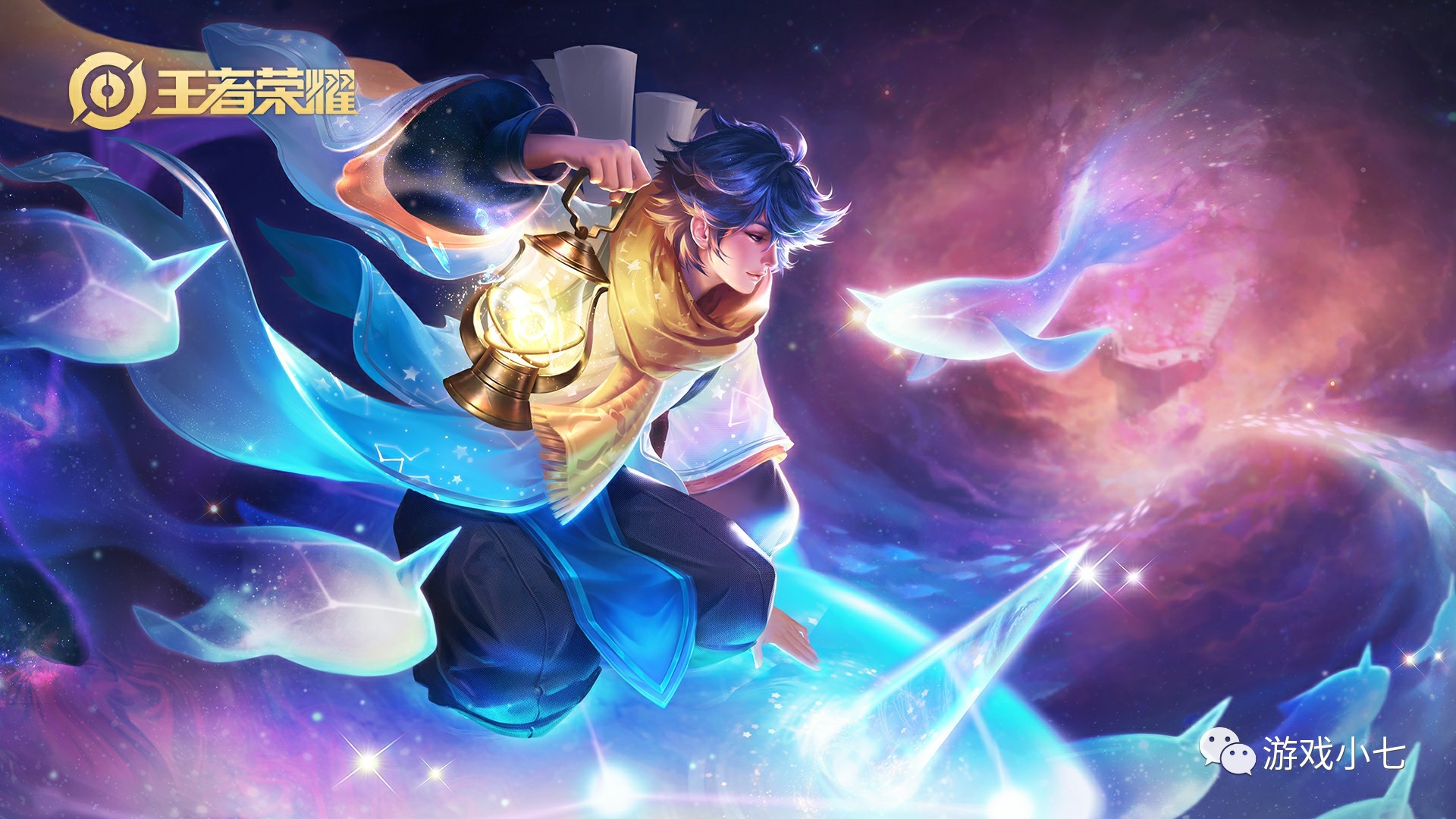 这个新场地 这个新场地