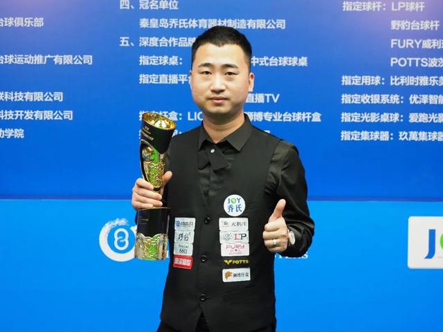 并继续为中 并继续为中