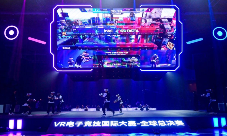 球迷的关注 球迷的关注