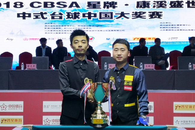 使得他们在 使得他们在