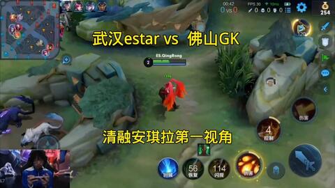 球员法律风 球员法律风