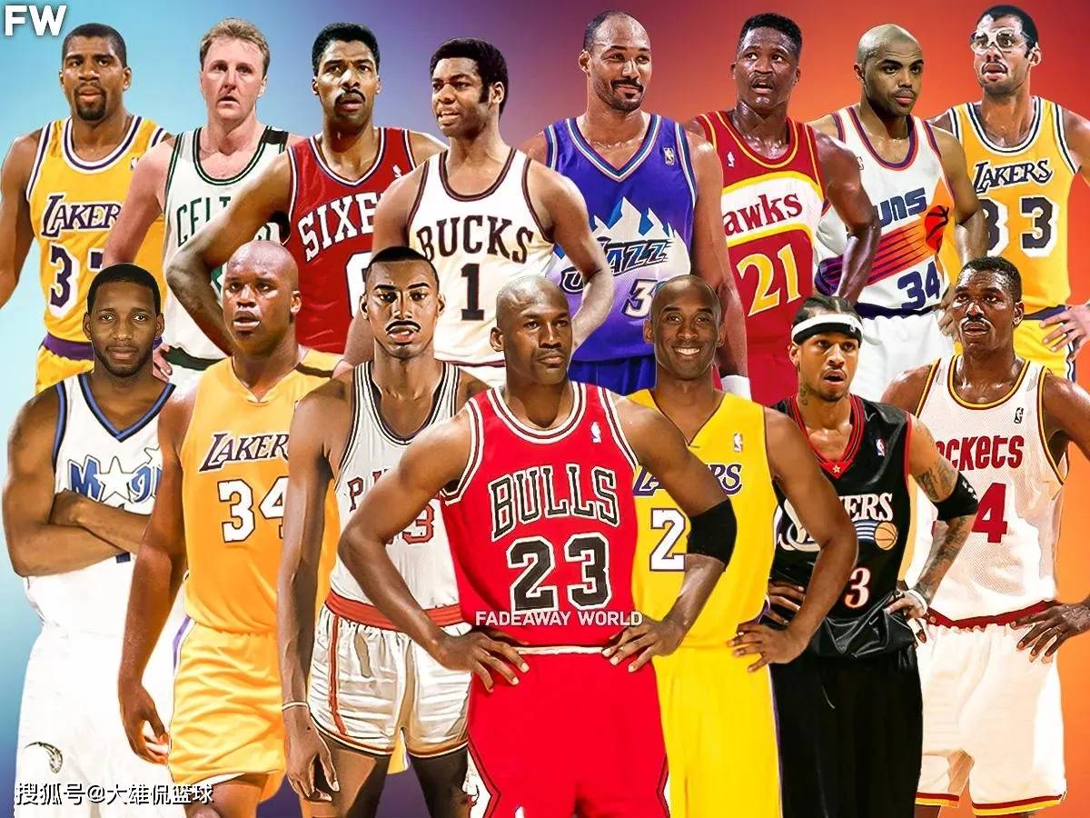 了他的情绪 了他的情绪