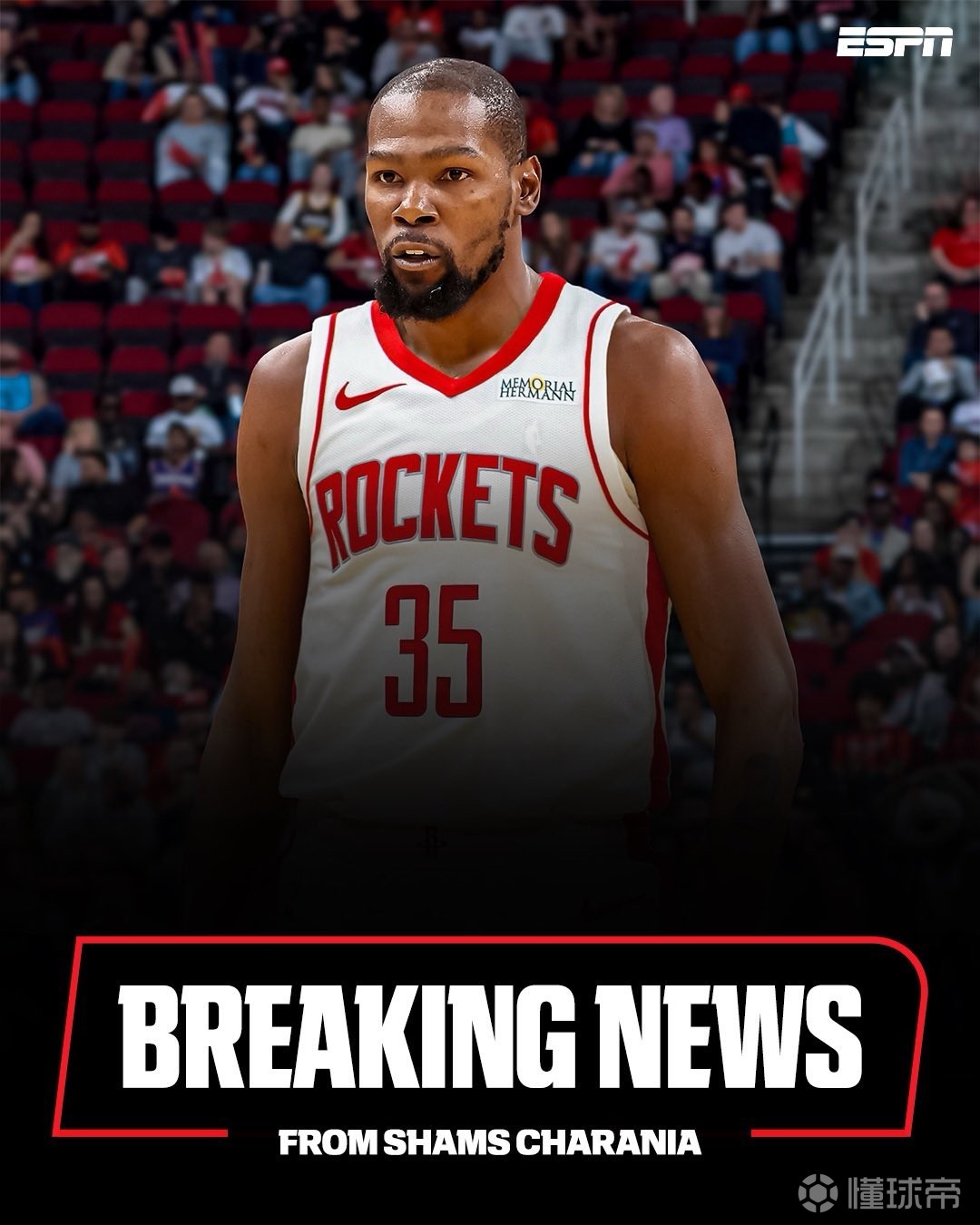 不如踏踏实 不如踏踏实