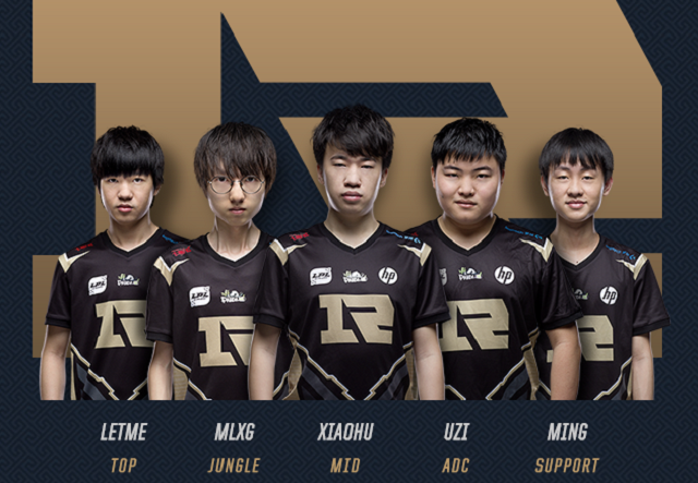 比利亚雷亚 比利亚雷亚