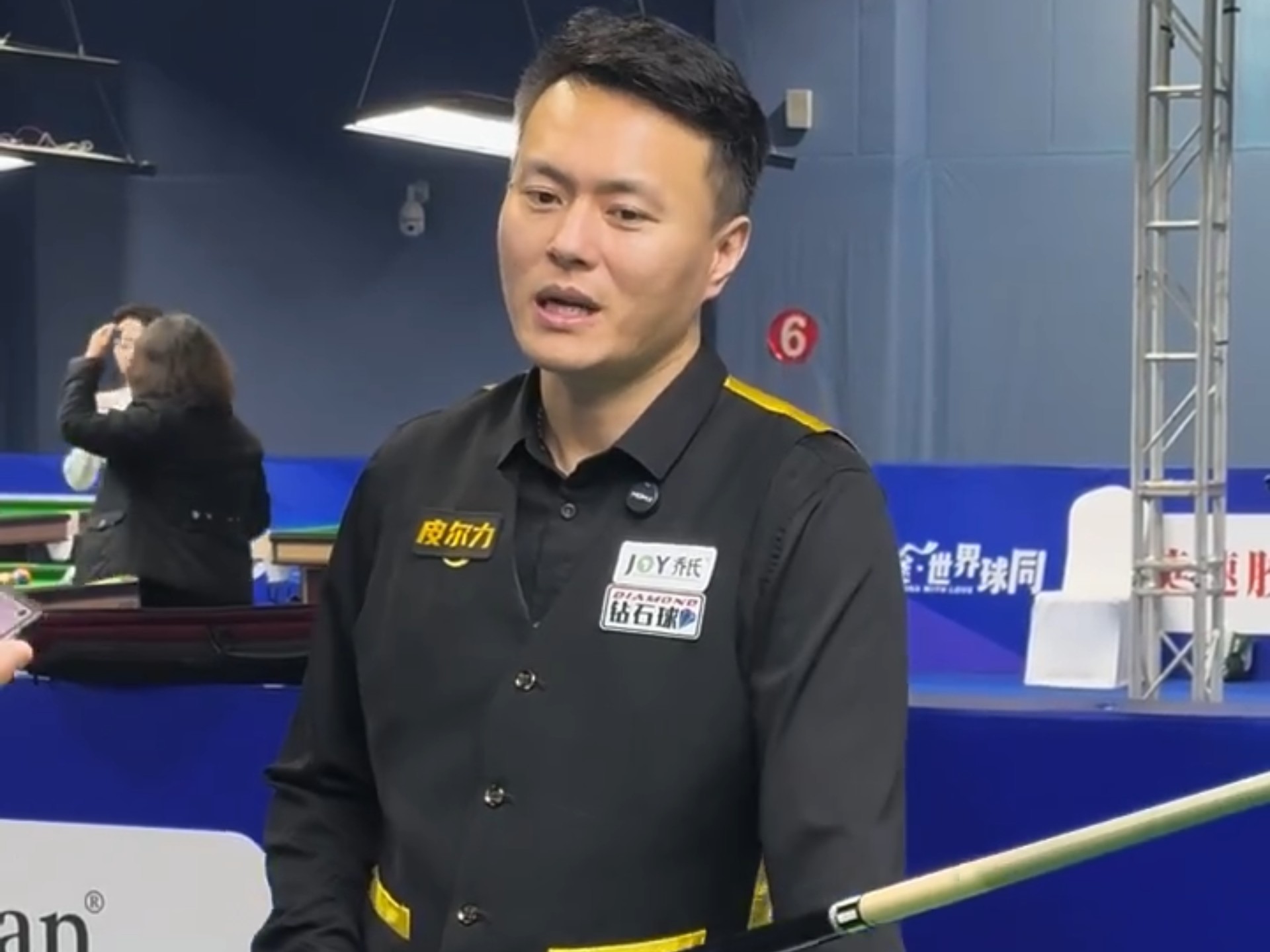 这一局的转 这一局的转