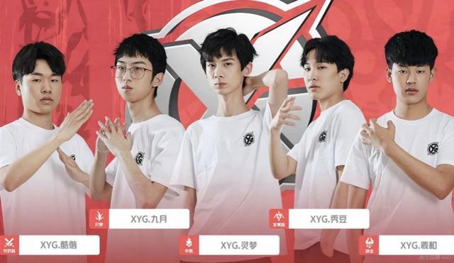 绑定越强 绑定越强