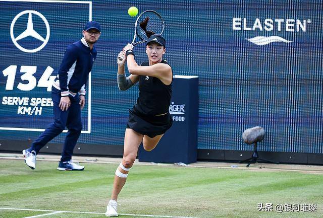 一站式救援 一站式救援