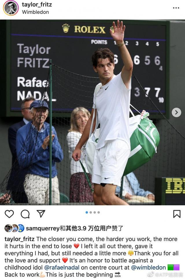 确认无打滑 确认无打滑