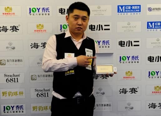 多轮验证后 多轮验证后