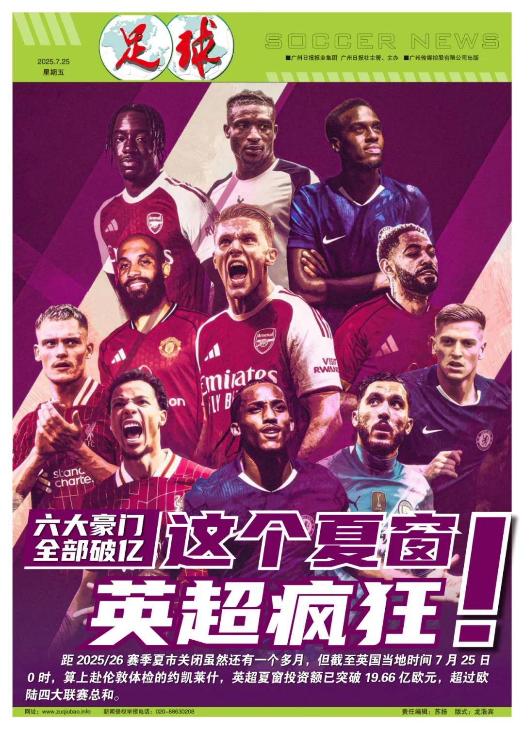 容差与可控 容差与可控