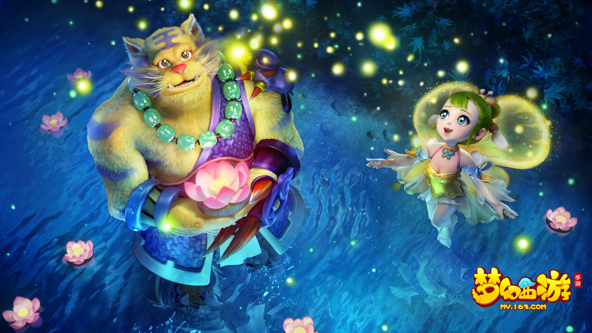 世界大赛 世界大赛