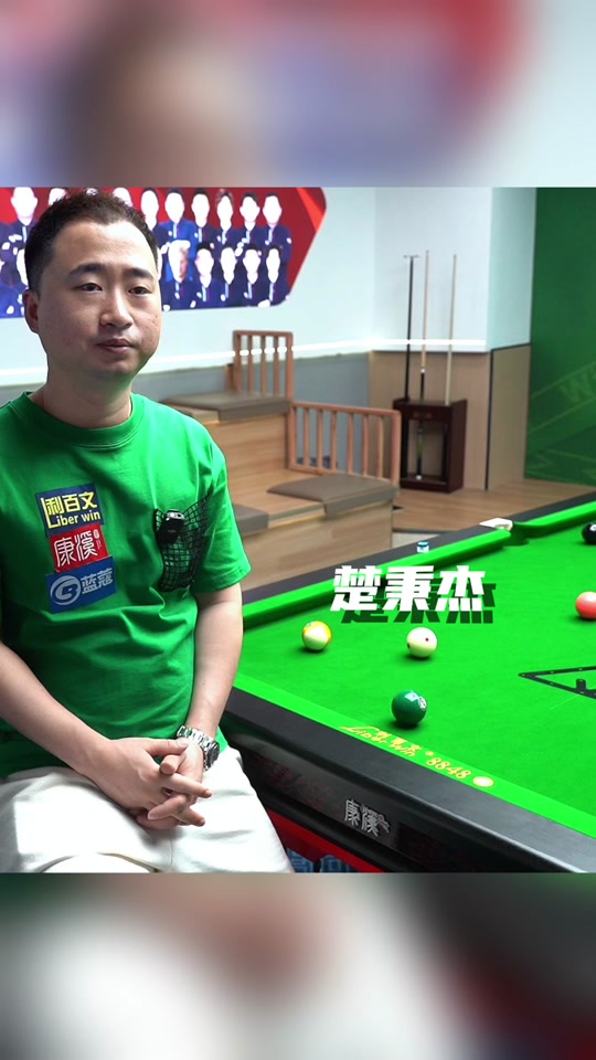 难以中断的
