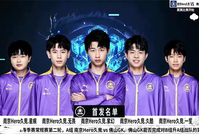 更是他们执