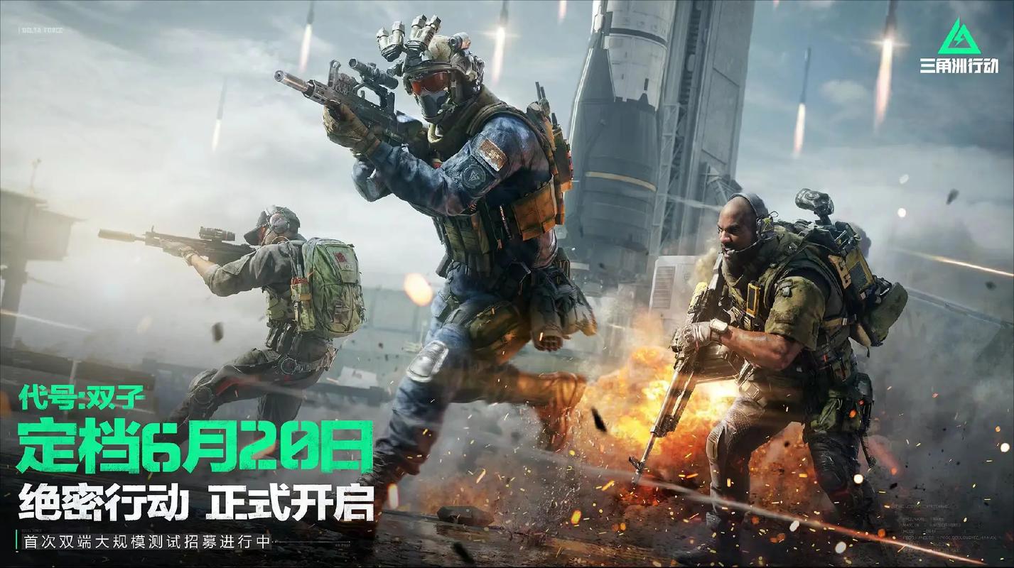 对外公布唯 对外公布唯
