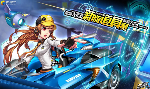 未来的职业 未来的职业