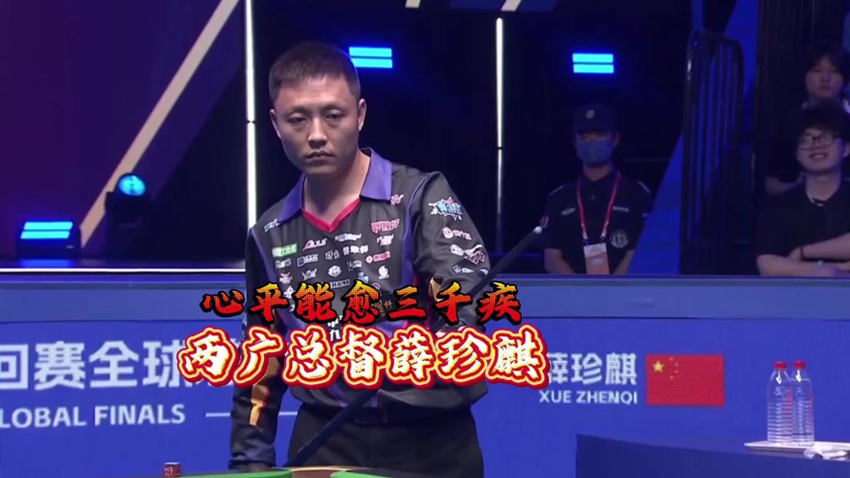 某武体教授