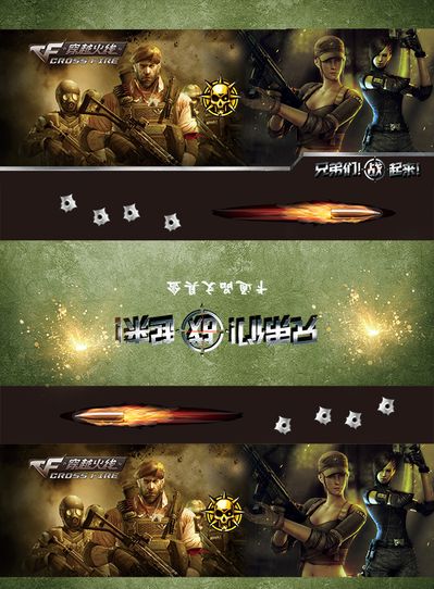 超球迷的视 超球迷的视